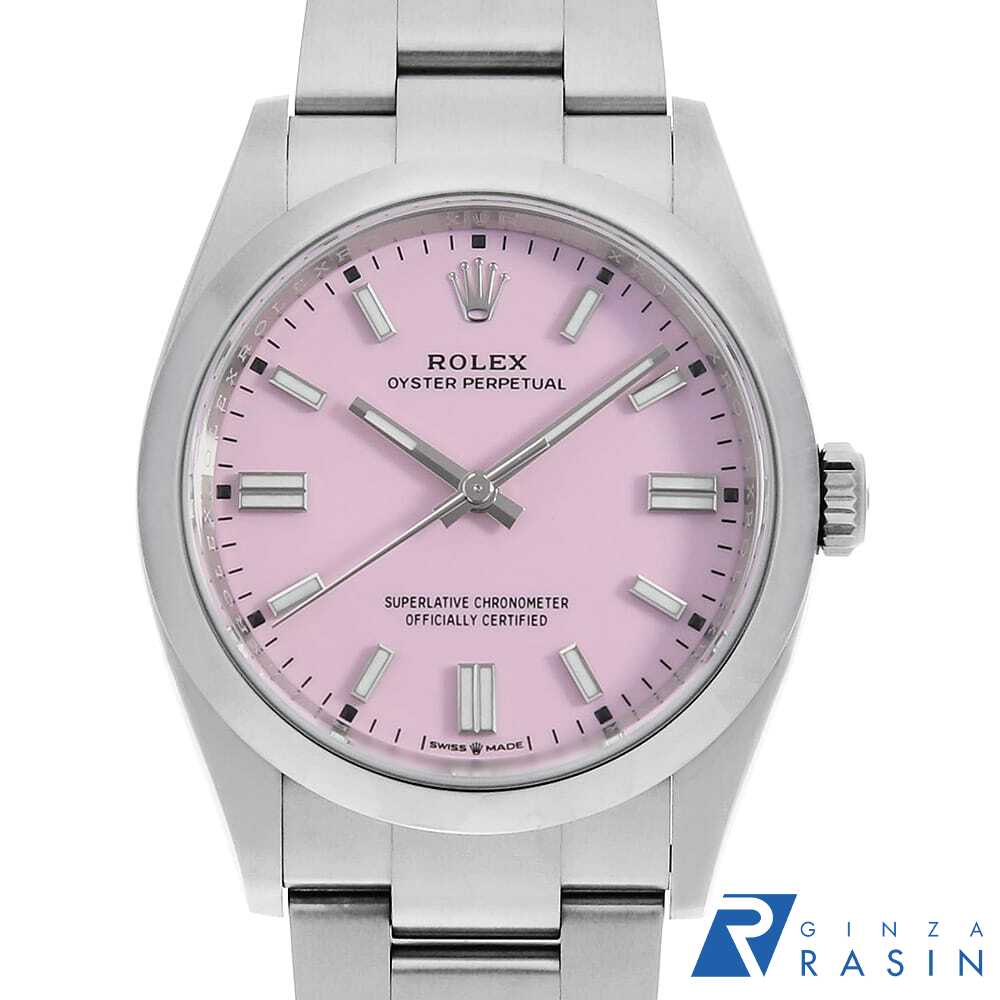 【ローン60回払い特別低金利】ロレックス オイスターパーペチュアル36 126000 キャンディピンク ランダム番 メンズ【中古】【腕時計】【送料無料】【返品OK】のサムネイル