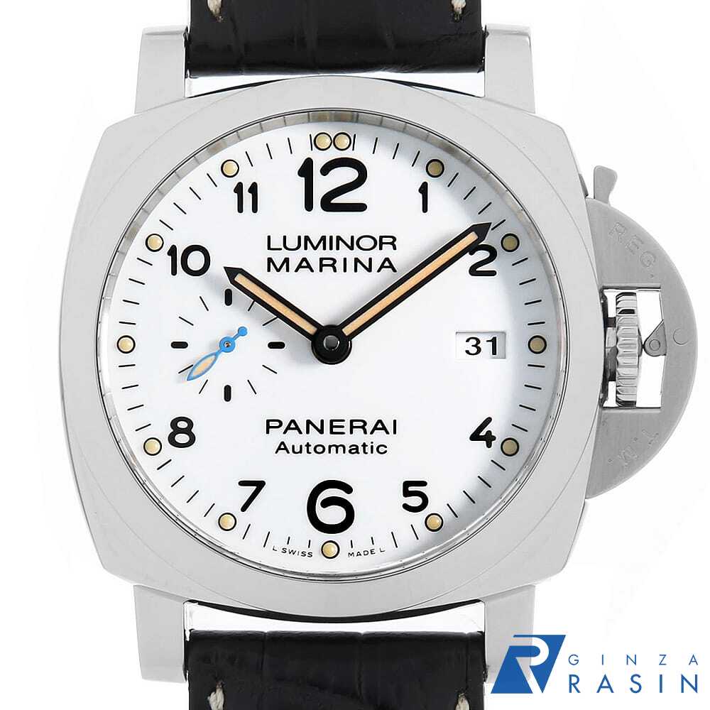 【最大3万円クーポン＆ポイント2倍