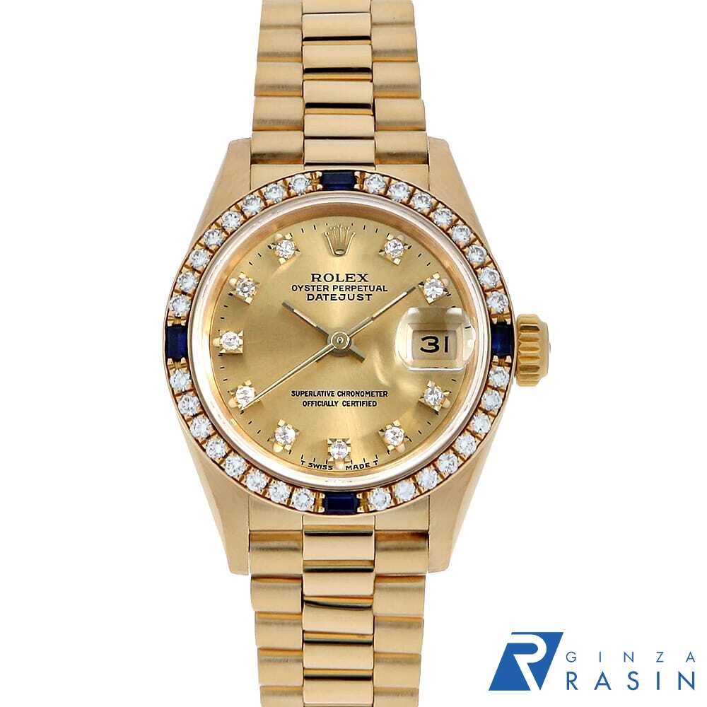 【最大3万円クーポン＆ポイント2倍