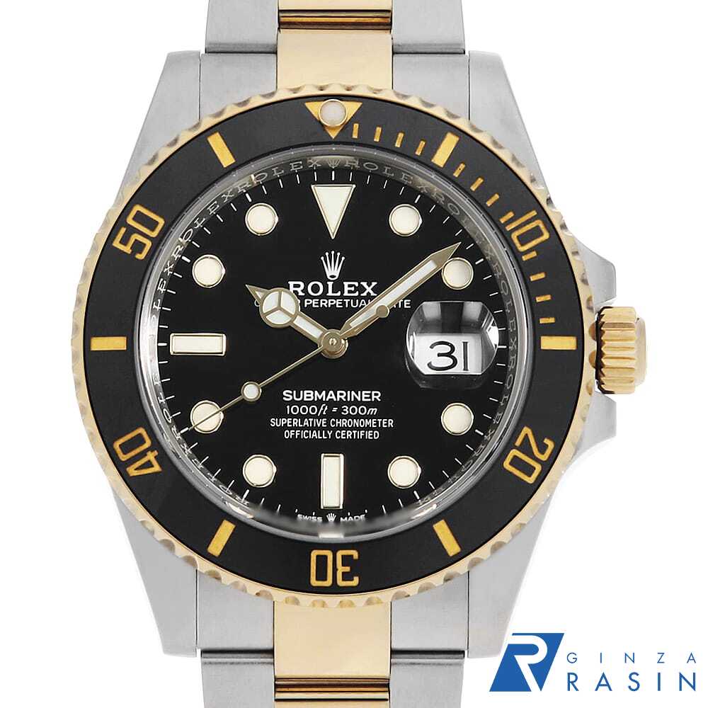 ROLEX ロレックス 126613 コマ 楽天市場】ロレックス 126613の通販
