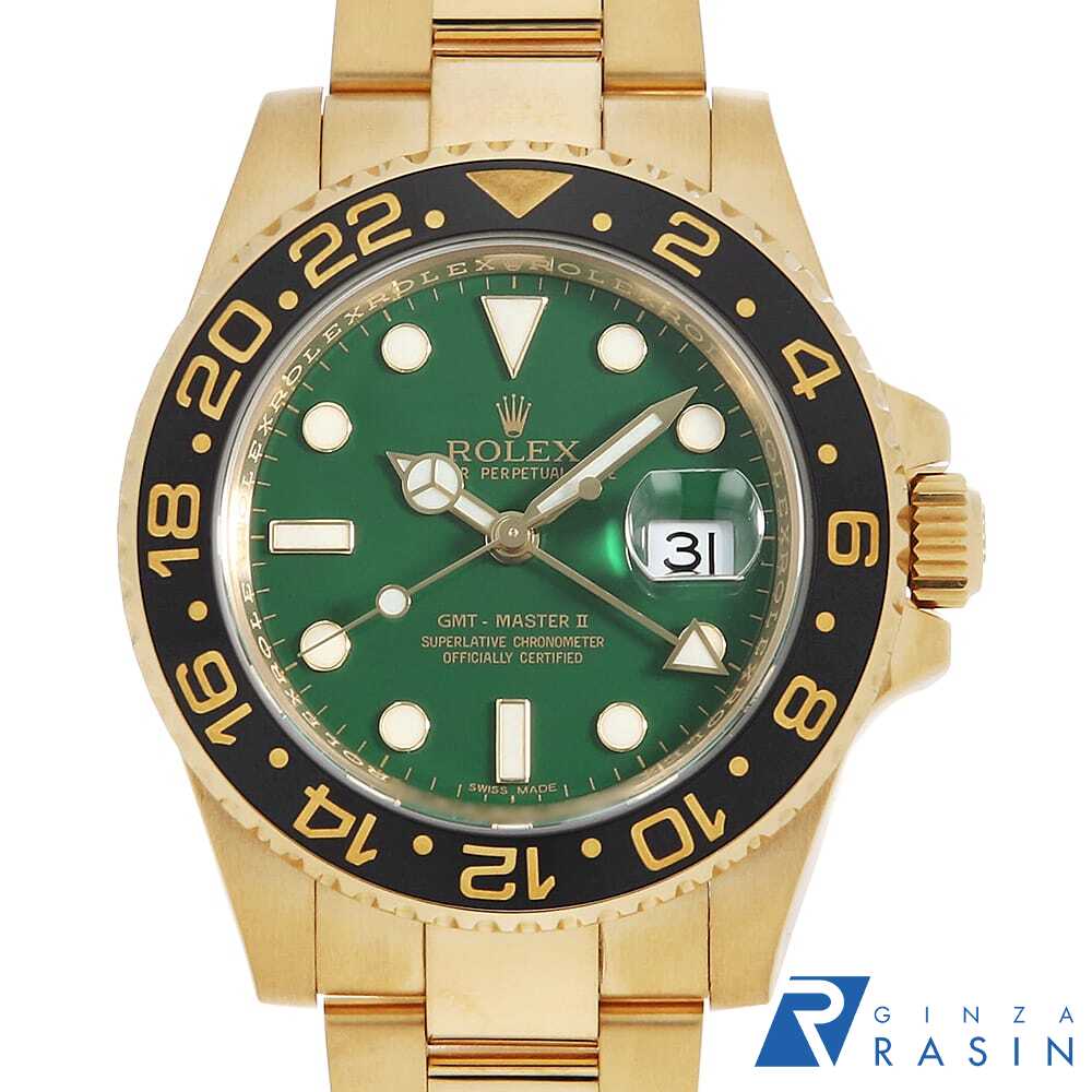 べカルタ2012サイン入り ROLEX GMT-II 116710LN GREEN SERIAL HANG TAG | eBay