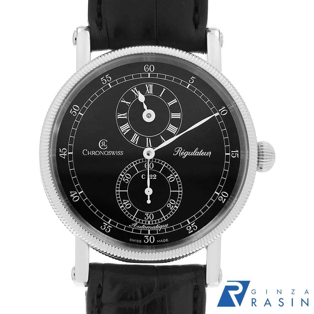 GINZA RASIN 楽天市場店のレギュレーターを見る