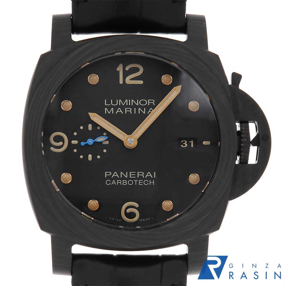 【最大3万円クーポン＆ポイント2倍