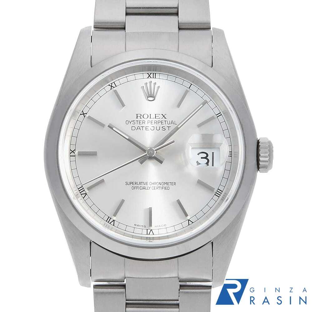 【最大3万円クーポン＆ポイント2倍】ロレックス デイトジャスト 16200 シルバー バー F番 メンズ【中古】【腕時計】【送料無料】【返品OK】【ローン60回払い特別低金利】のサムネイル