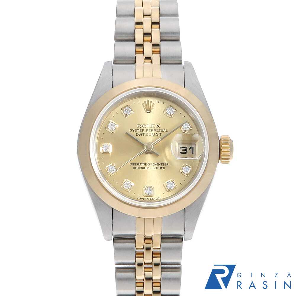 GINZA RASIN 楽天市場店の79163Gを見る