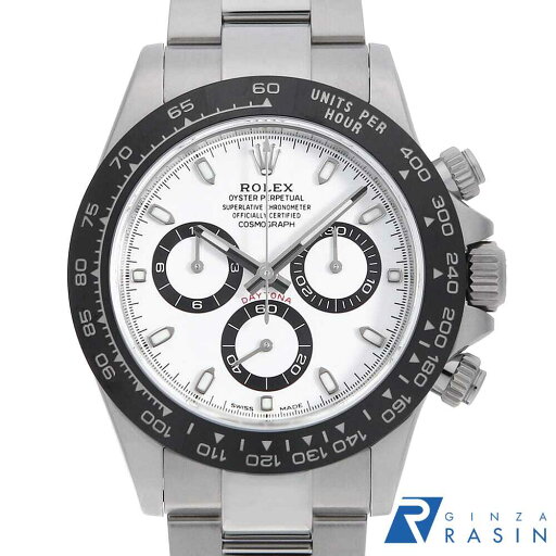 【最大3万円クーポン&ポイント2倍】ロレックス コスモグラフ デイトナ 116500LN ホワイト ランダム番 メンズ【中古】【腕時計】【送料無料】【返品OK】【ローン60回払い特別低金利】 【最大3万円クーポン&ポイント2倍】ロレックス コスモグラフ デイトナ 116500LN ホワイト ランダム番 メンズ【中古】【腕時計】【送料無料】【返品OK】【ローン60回払い特別低金利】
