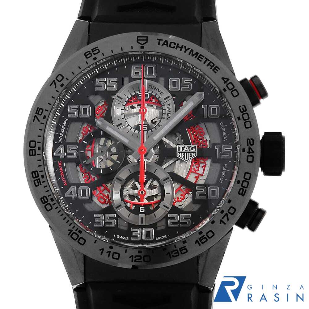 【最大3万円クーポン＆ポイント2倍