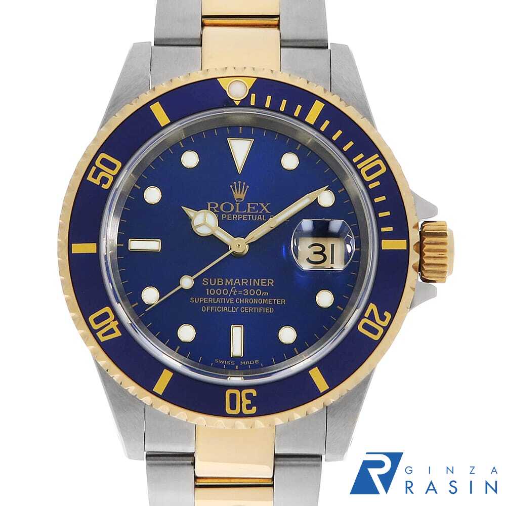 【ローン60回払い特別低金利】ロレックス サブマリーナ デイト 16613 ブルー K番 メンズ【中古】【腕時計】【送料無料】【返品OK】