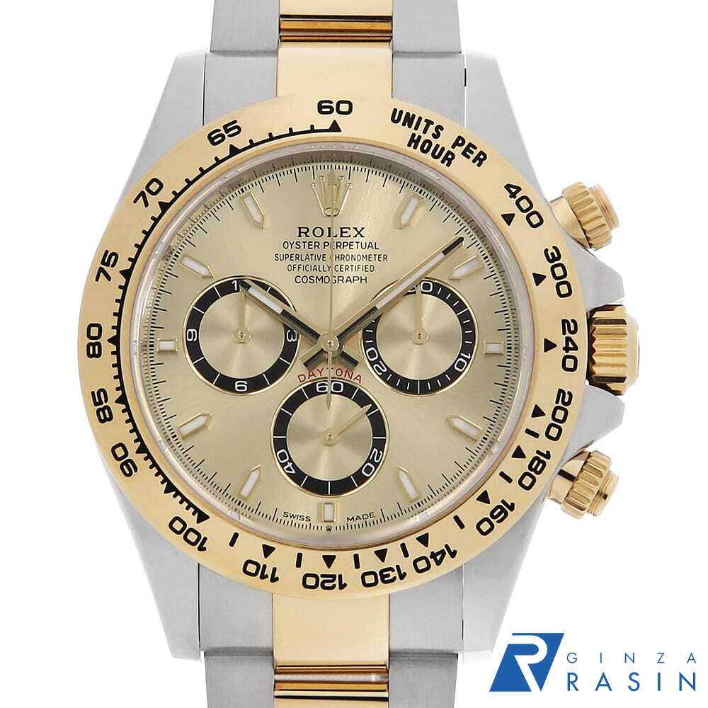 GINZA RASIN 楽天市場店の126503を見る