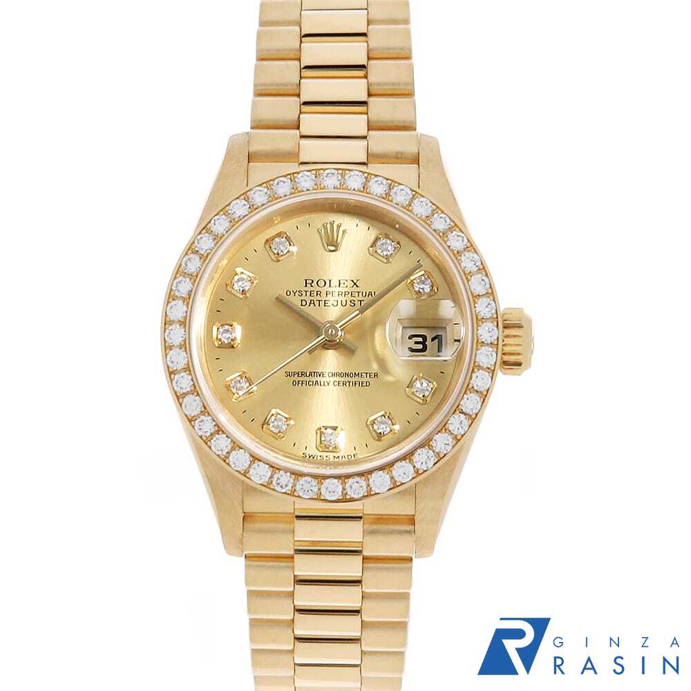 【ローン60回払い特別低金利】ロレックス デイトジャスト ベゼルダイヤ 10Pダイヤ 79138G シャンパン P番 レディース【中古】【腕時計】【送料無料】【返品OK】