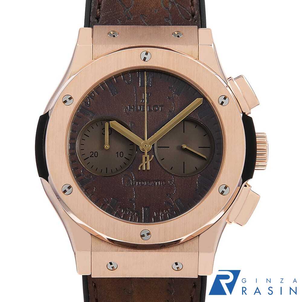 GINZA RASIN 楽天市場店のクラシックフュージョンを見る