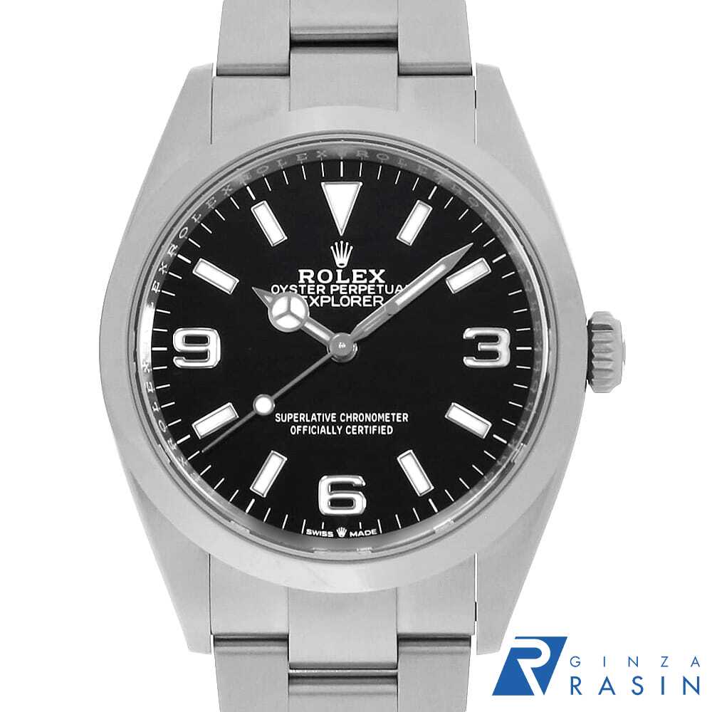 【ローン60回払い特別低金利】ロレックス エクスプローラー36 124270 ブラック ラ...