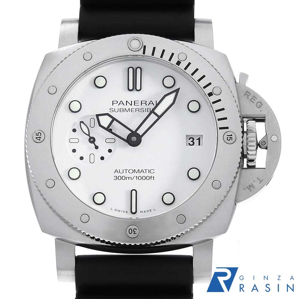 【最大3万円クーポン＆ポイント2倍