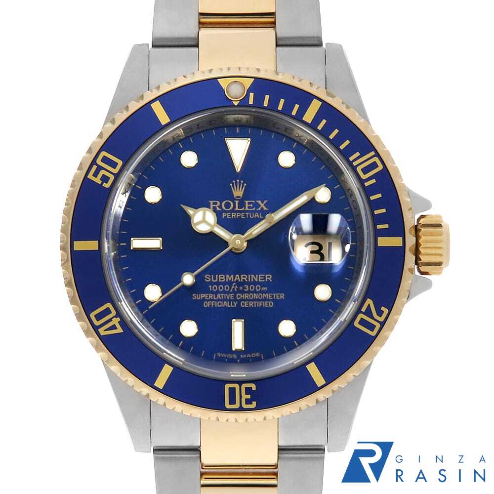 【ローン60回払い特別低金利】ロレ