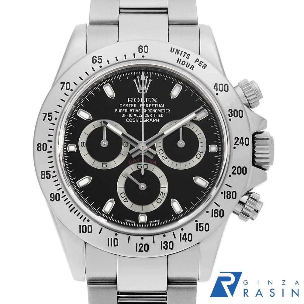 【最大4万円クーポン＆ポイント2倍】ロレックス コスモグラフ デイトナ 116520 ブラック V番 メンズ【中古】【腕時計】【送料無料】【返品OK】【ローン60回払い特別低金利】のサムネイル