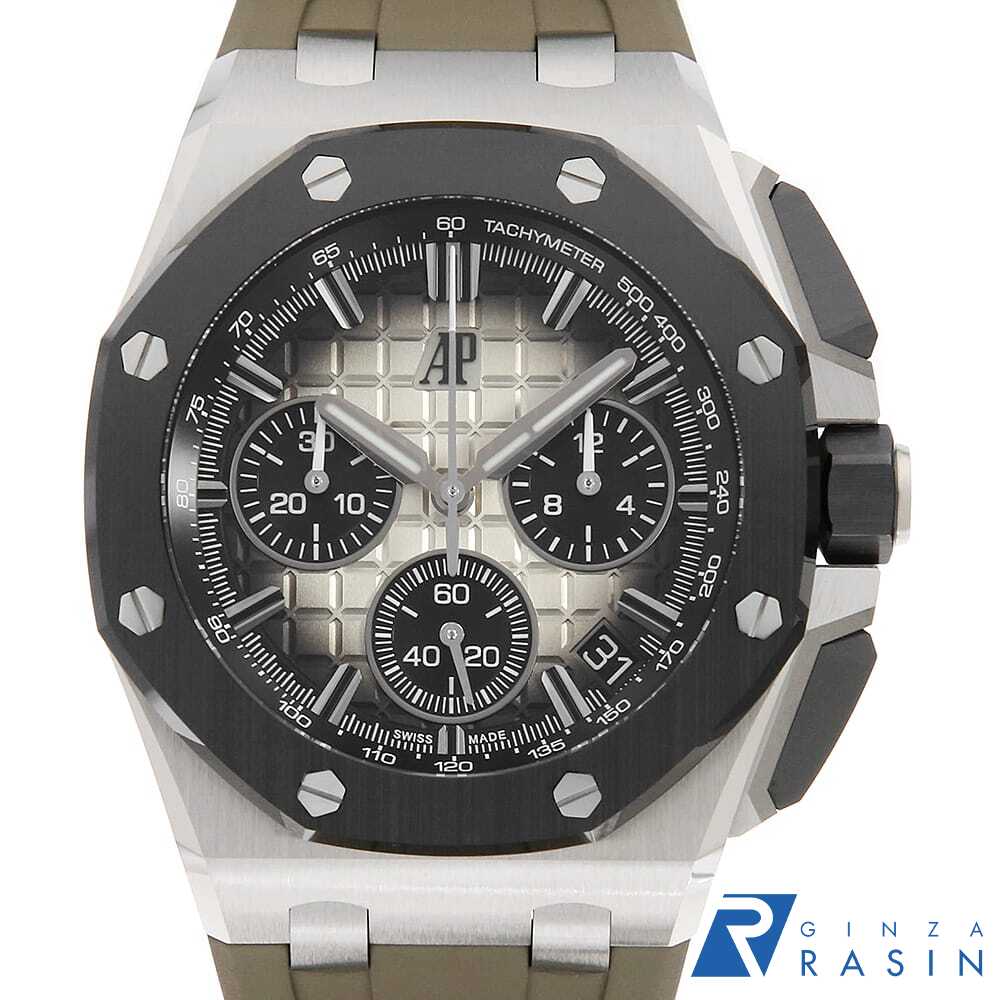 GINZA RASIN 楽天市場店の26420SO.OO.A600CA.01を見る