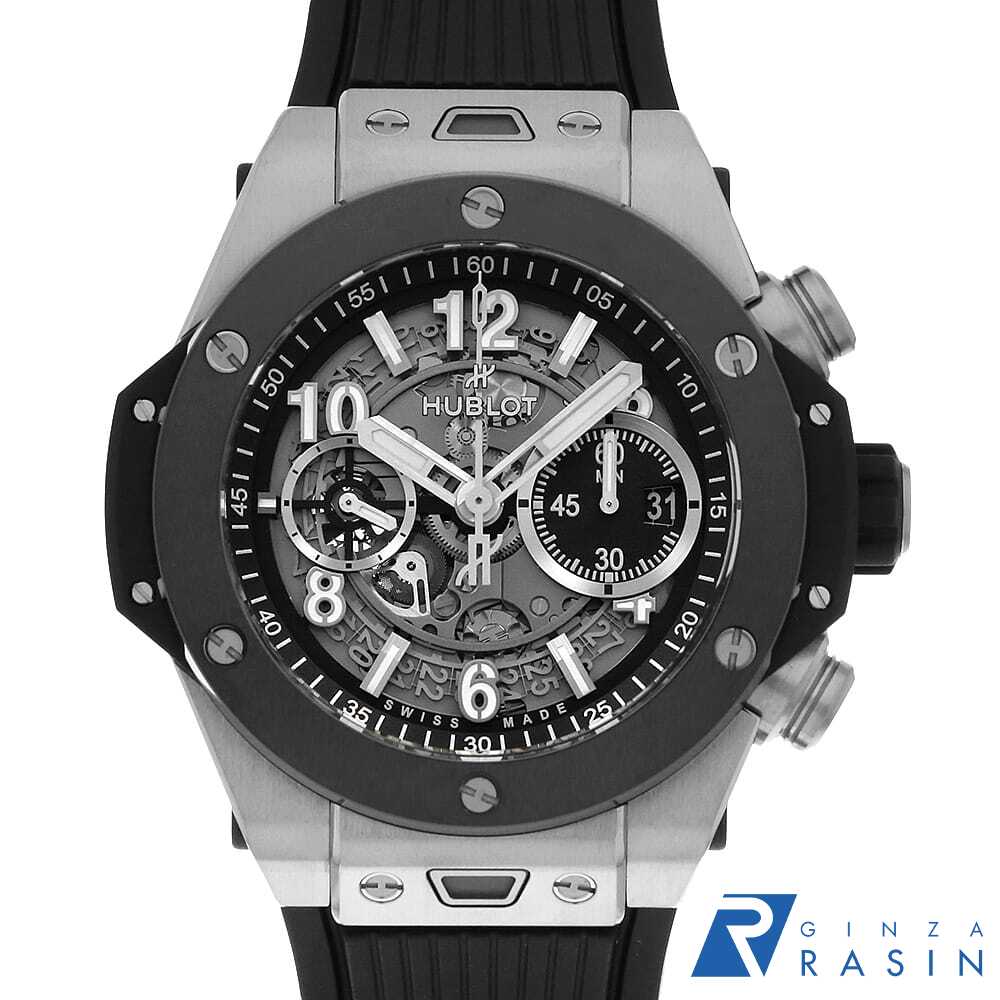 GINZA RASIN 楽天市場店の421.NM.1170.RXを見る