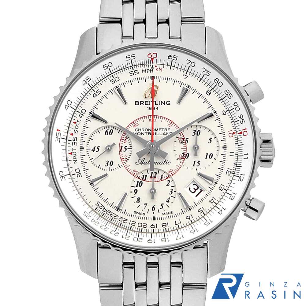 【ローン60回払い特別低金利】ブライトリング ナビタイマー モンブリラン 01 リミテッド 限定20 ...