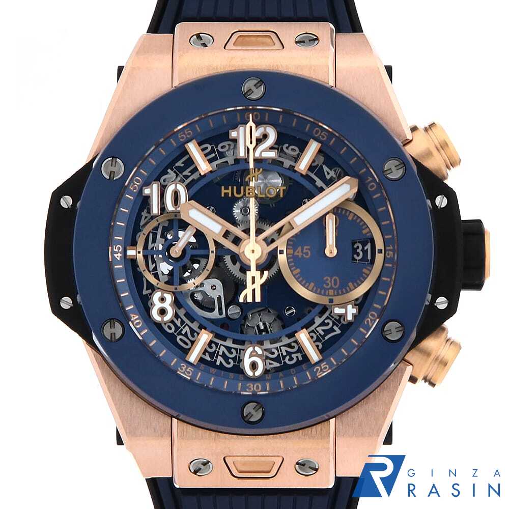 GINZA RASIN 楽天市場店の441.OL.5181.RXを見る