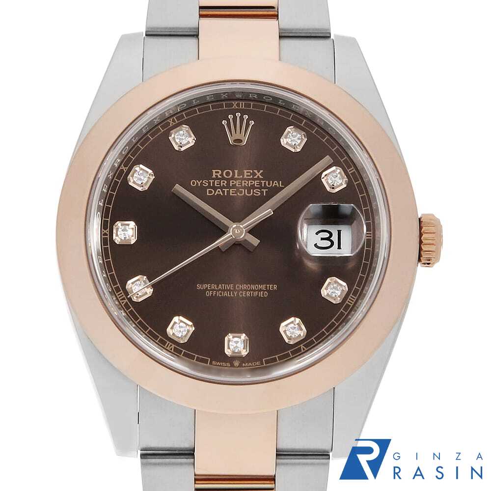 【ローン60回払い特別低金利】ロレックス デイトジャスト41 10Pダイヤ 126301G チョコレートブラウン 3列 オイスターブレス ランダム番 メンズ【中古】【腕時計】【送料無料】【返品OK】