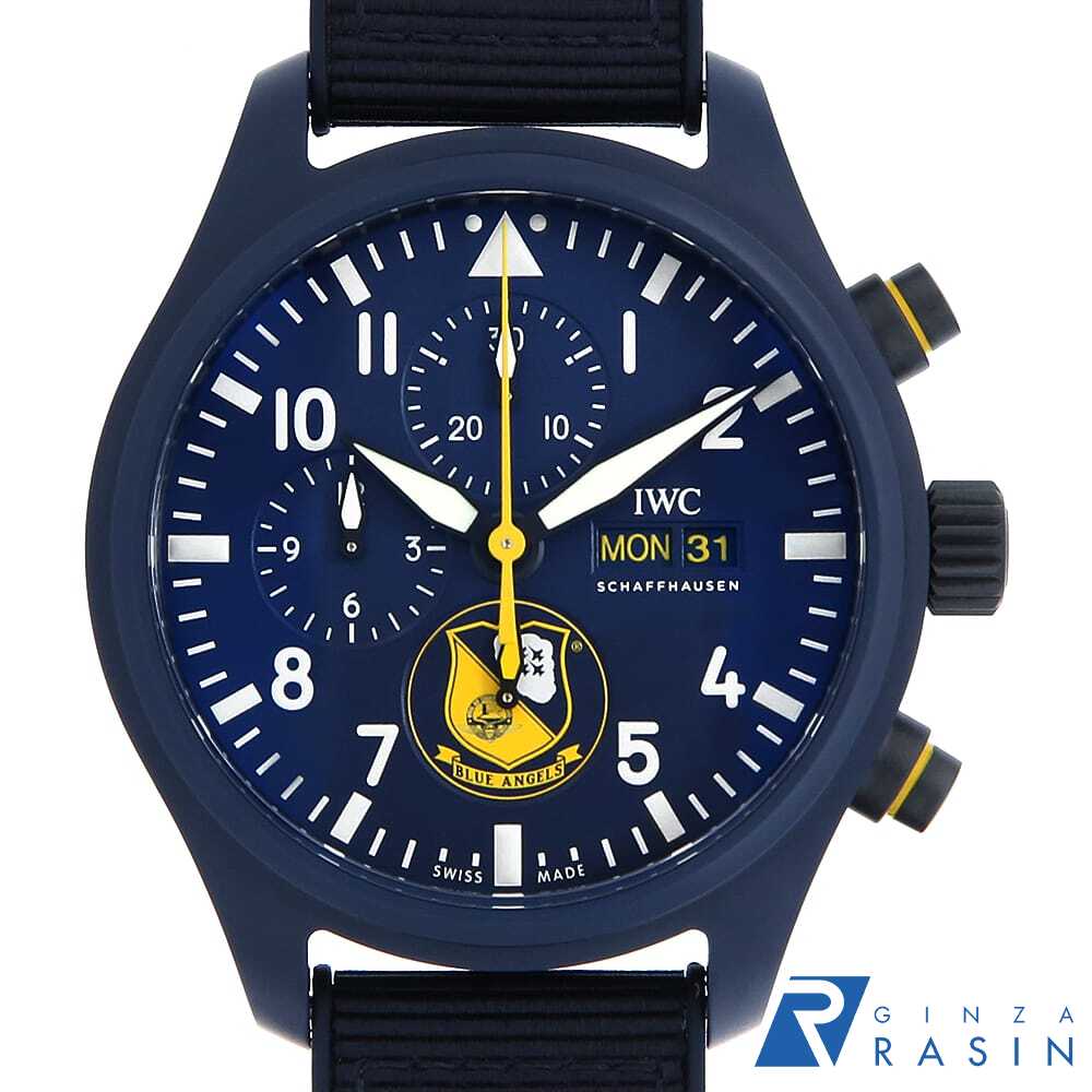 【中古】IWCパイロットウォッチク...