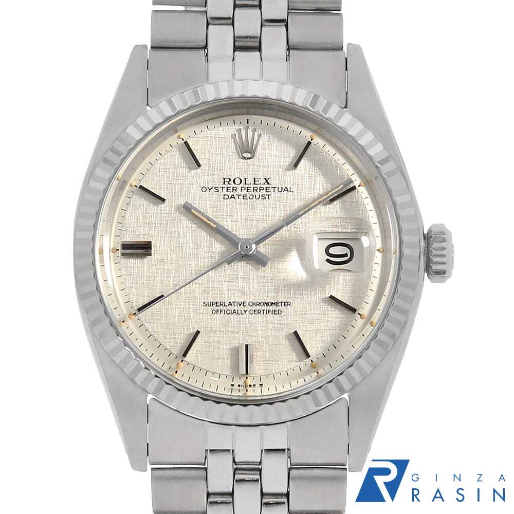 GINZA RASIN 楽天市場店の1601を見る