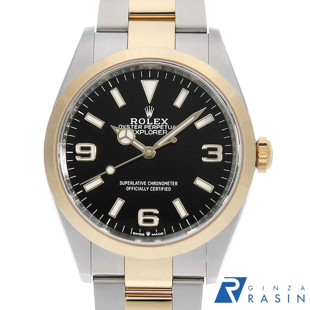 【ローン60回払い特別低金利】ロレックス エクスプローラー36 124273 ブラック ラ...