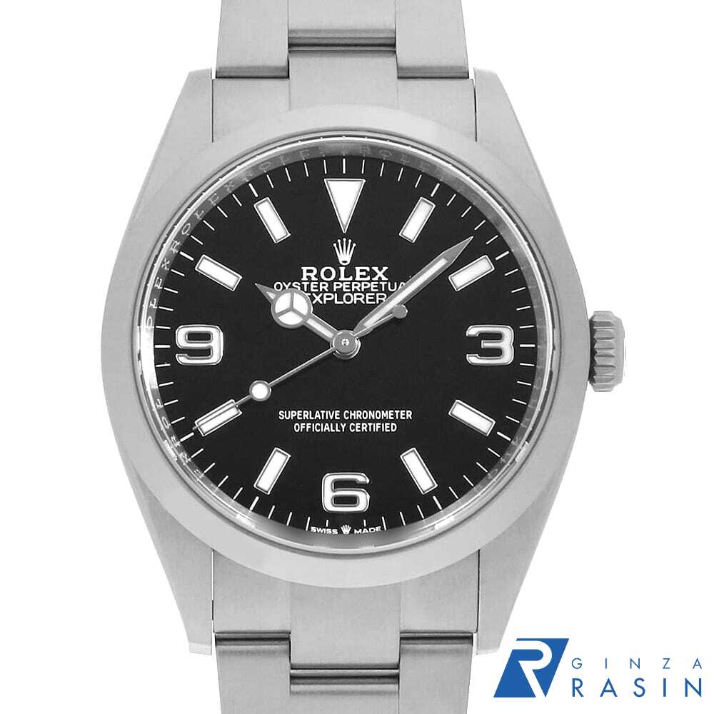 GINZA RASIN 楽天市場店の124270を見る