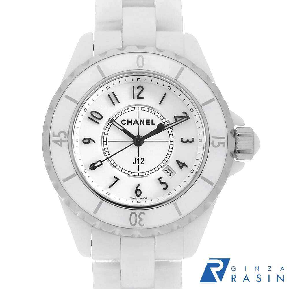 GINZA RASIN 楽天市場店のH0968を見る