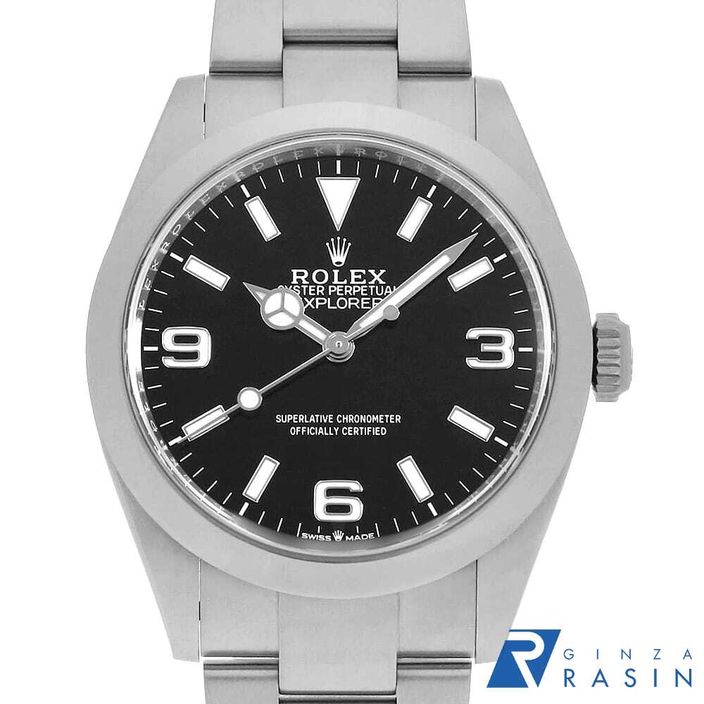 GINZA RASIN 楽天市場店の224270を見る