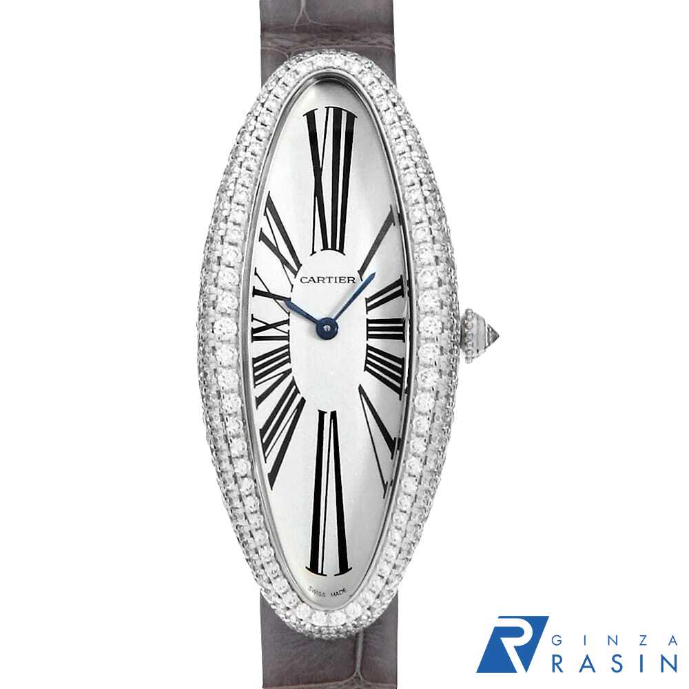 【ローン60回払い特別低金利】カルティエ ベニュワール アロンジェ WJBA0007 レディース【中古】【腕時計】【送料無料】【返品OK】