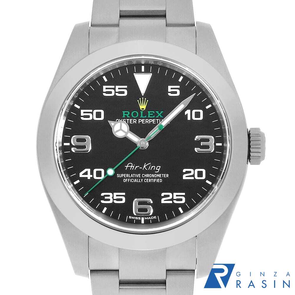 純銀の杯 hq720.jpg?sqp=-