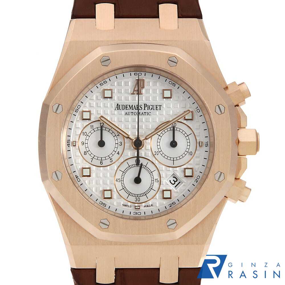 GINZA RASIN 楽天市場店の26022OR.OO.D088CR.01を見る