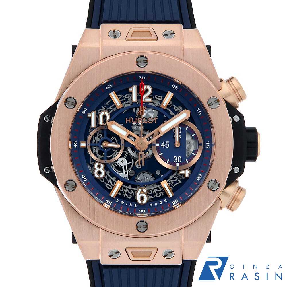 GINZA RASIN 楽天市場店のビッグバンを見る