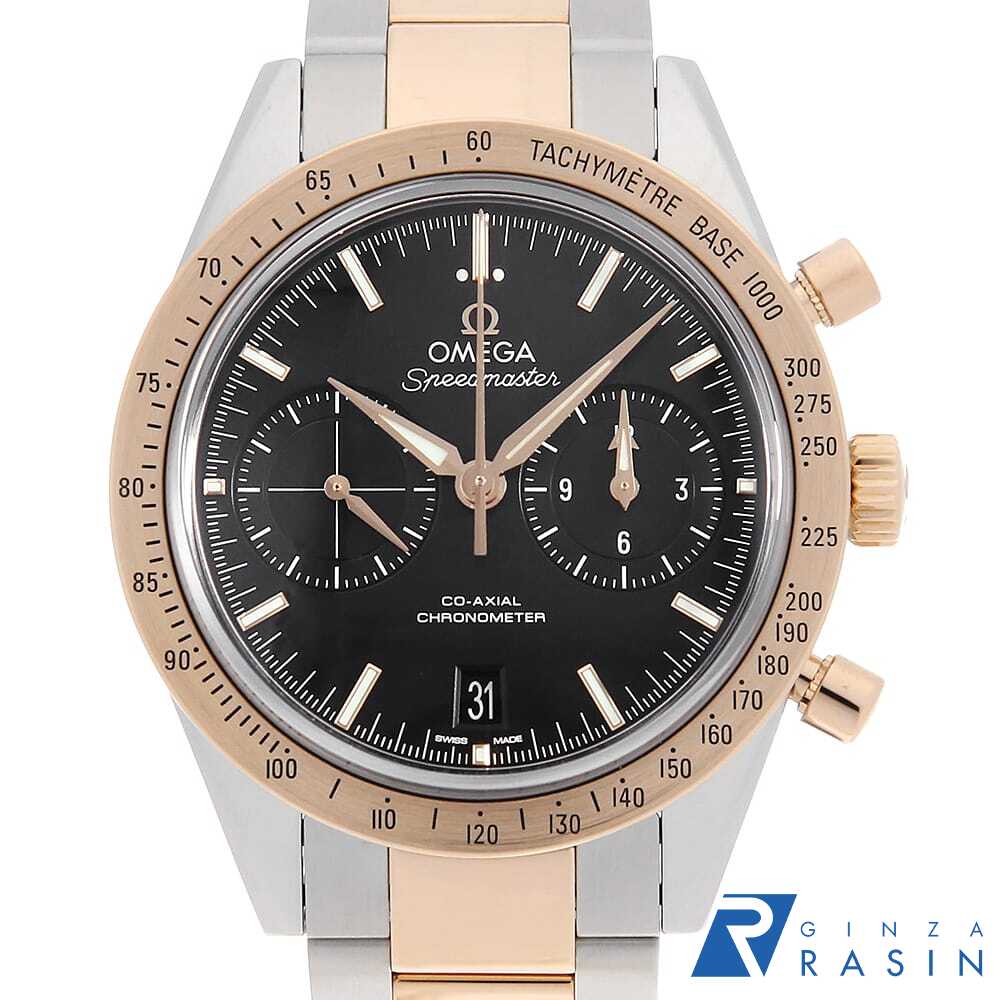 GINZA RASIN 楽天市場店の331.20.42.51.01.002を見る