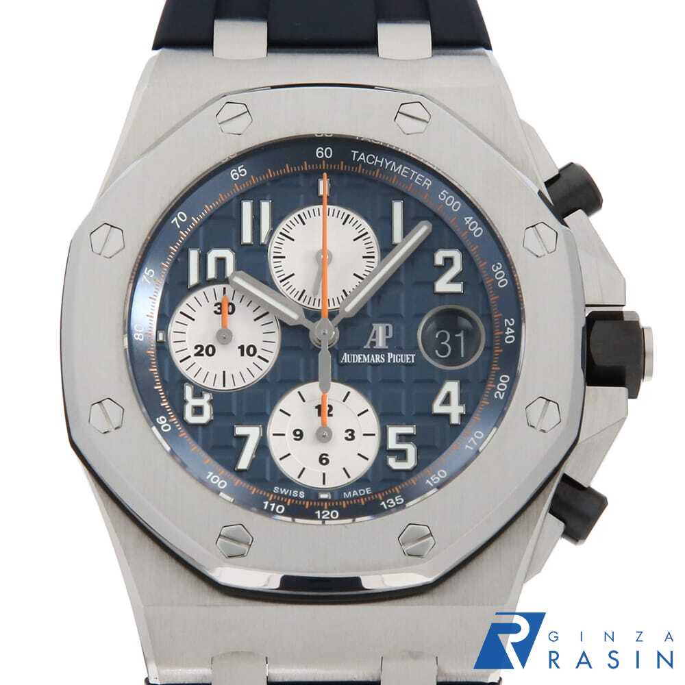 GINZA RASIN 楽天市場店の26470ST.OO.A027CA.01を見る