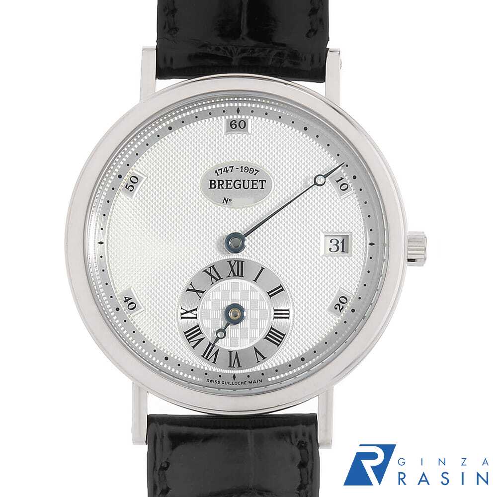 GINZA RASIN 楽天市場店のクラシックを見る