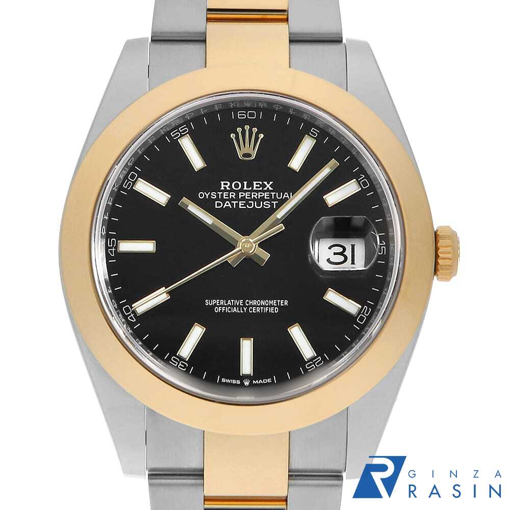 GINZA RASIN 楽天市場店の126303を見る