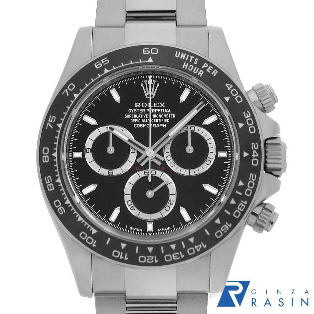 【最大3万円クーポン＆ポイント2倍