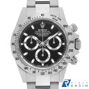 【最大3万円クーポン&ポイント2倍