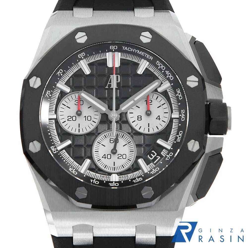 GINZA RASIN 楽天市場店の26420SO.OO.A002CA.01を見る