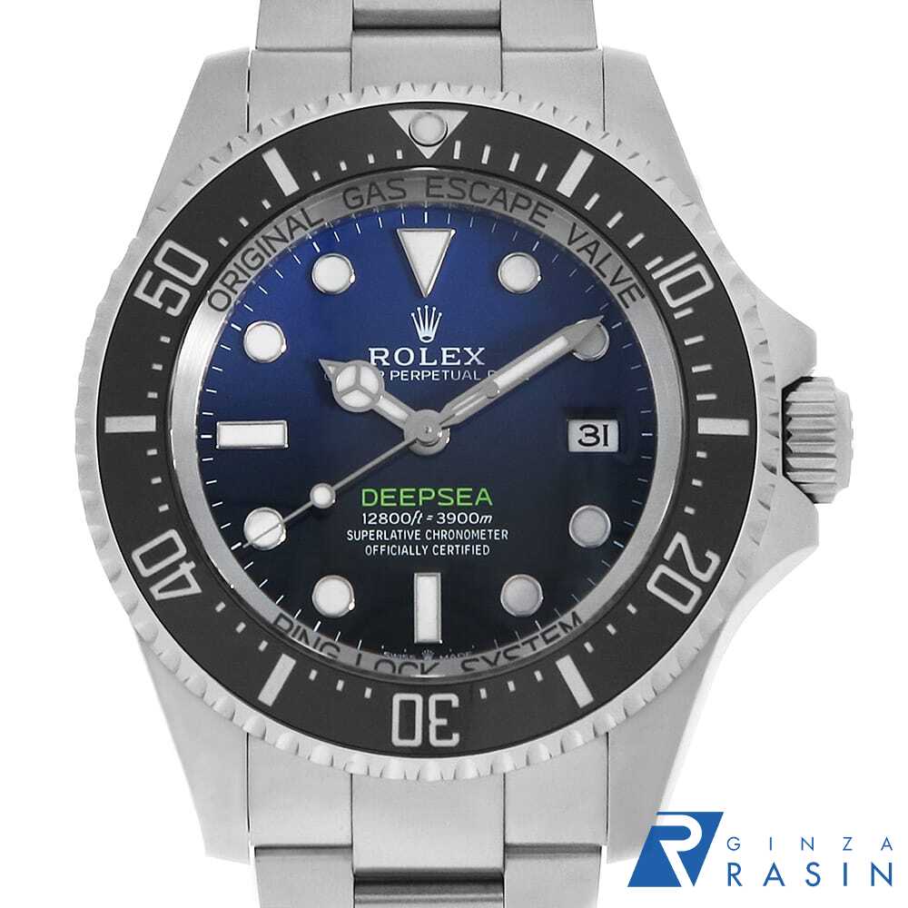 【最大3万円クーポン＆ポイント2倍