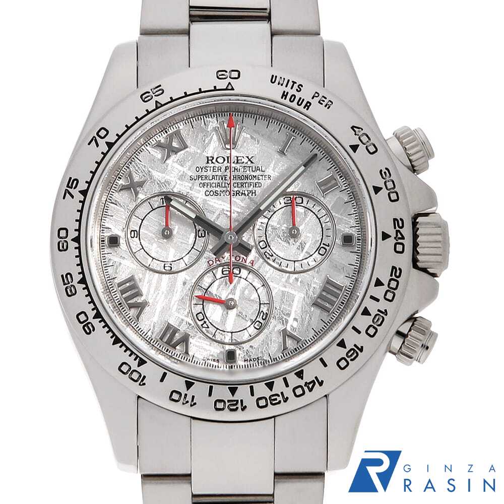 【ローン60回払い特別