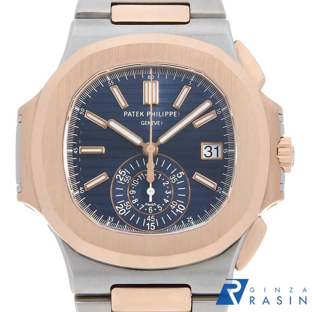 【ローン60回払い特別低金利】パテックフィリップ ノーチラス クロノグラフ 5980/1AR-001 メンズ【中古】【腕時計】【送料無料】【返品OK】