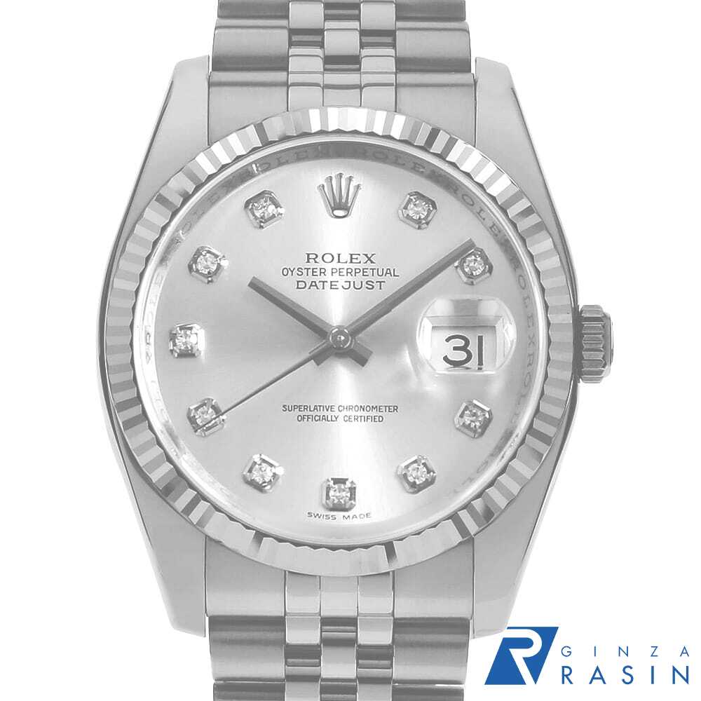 【ローン60回払い特別低金利】ロレ