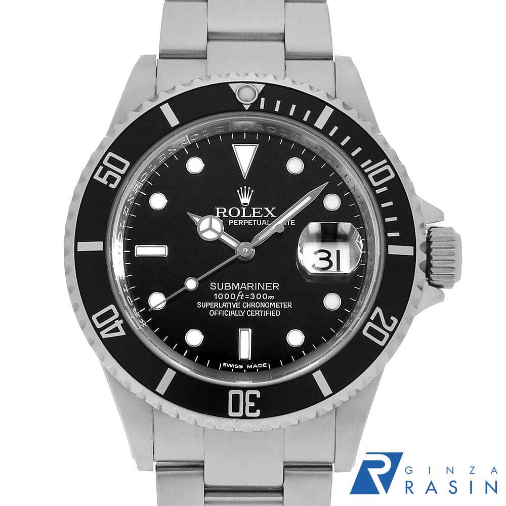 【ローン60回払い特別低金利】ロレ