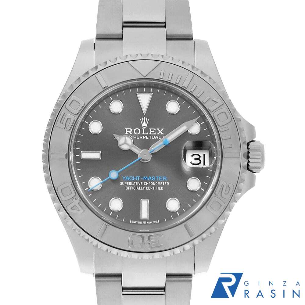 【ローン60回払い特別低金利】ロレックス ヨットマスター ロレジウム 268622 スレート (ダークロジウム/グレー) ランダム番 ボーイズ(ユニセックス)【中古】【腕時計】【送料無料】【返品OK】