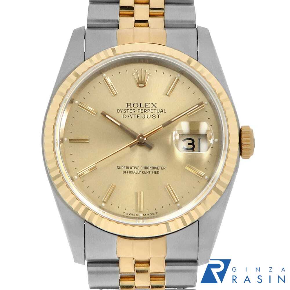 GINZA RASIN 楽天市場店の16233を見る