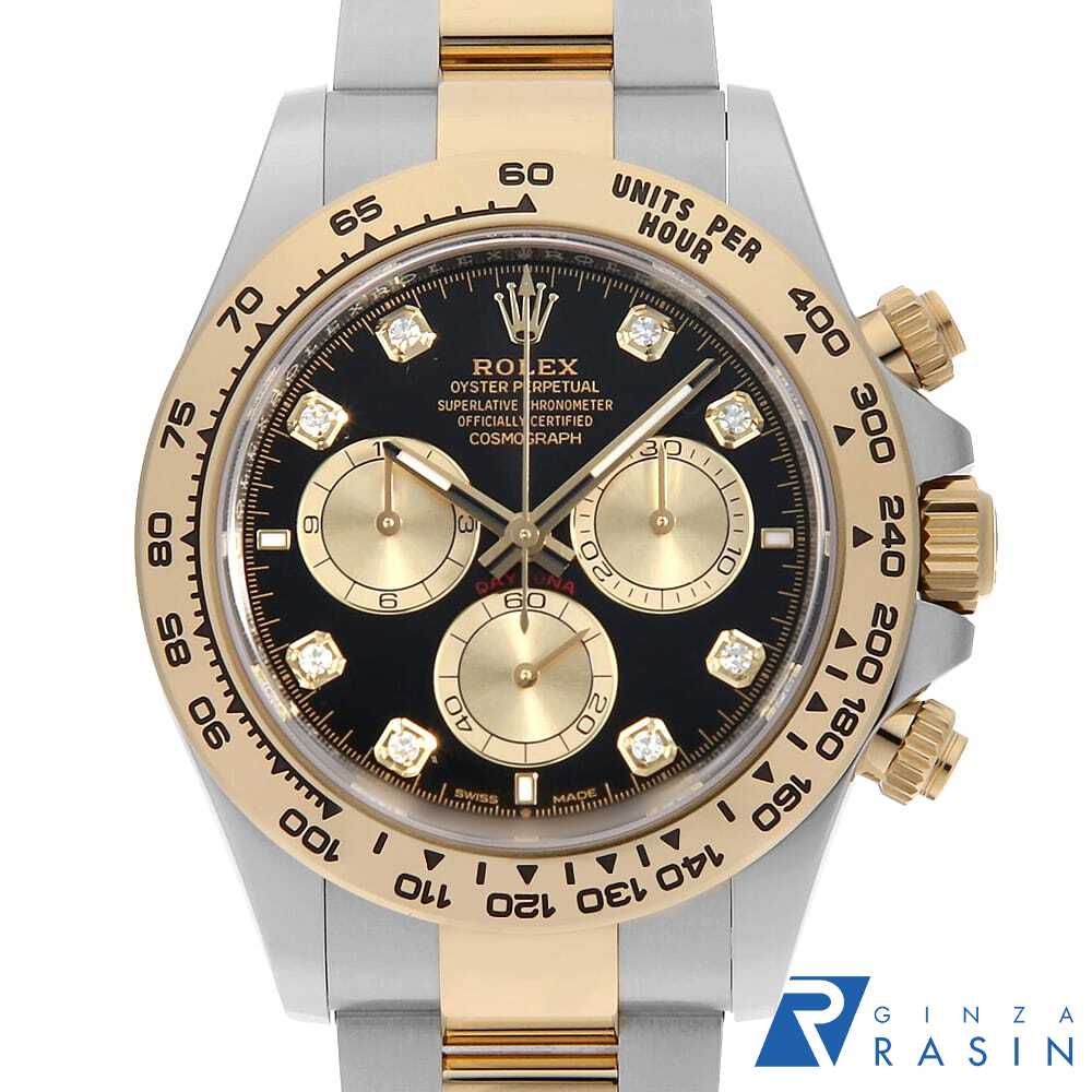 【ローン60回払い特別低金利】ロレックス コスモグラフ デイトナ 8Pダイヤ 126503G...