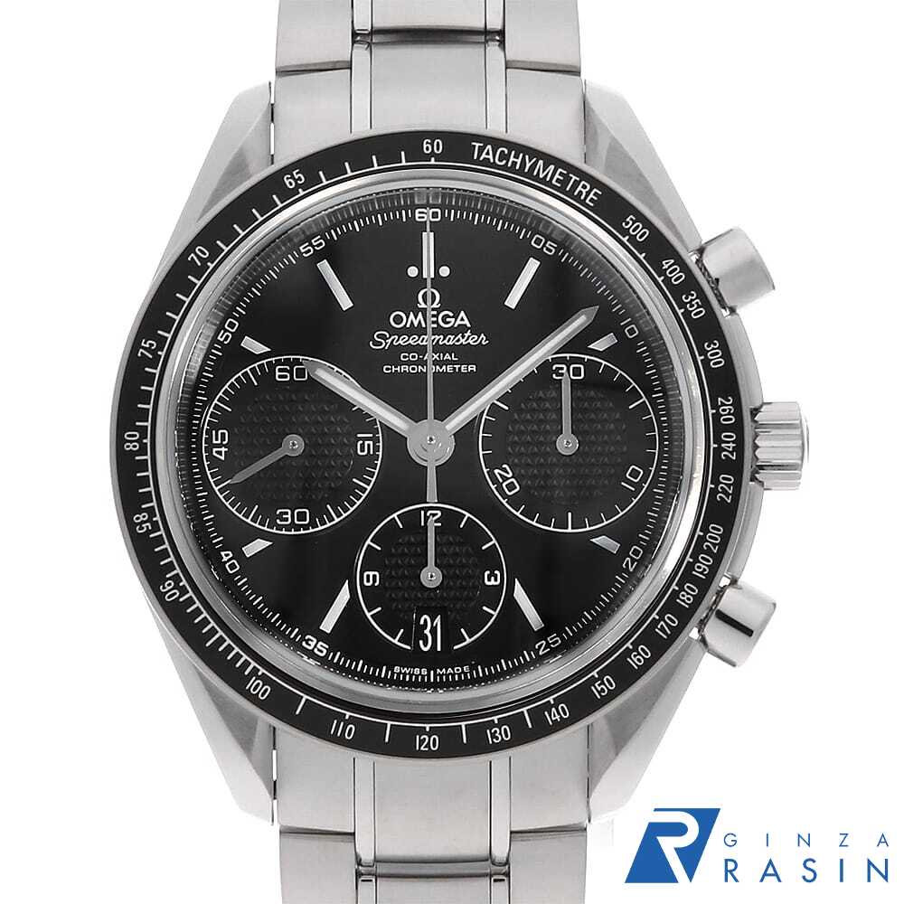 【ローン60回払い特別